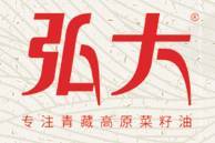 赢得未来,看看中国调理食材产业"成长品牌"都是谁